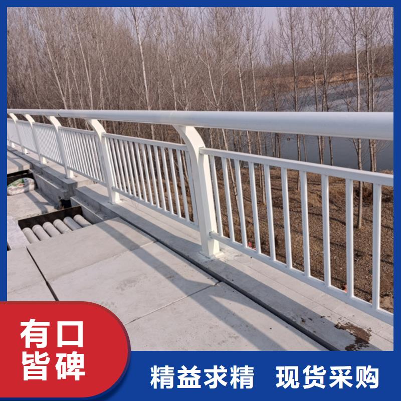 铝合金护栏天桥铝合金护栏适用场景