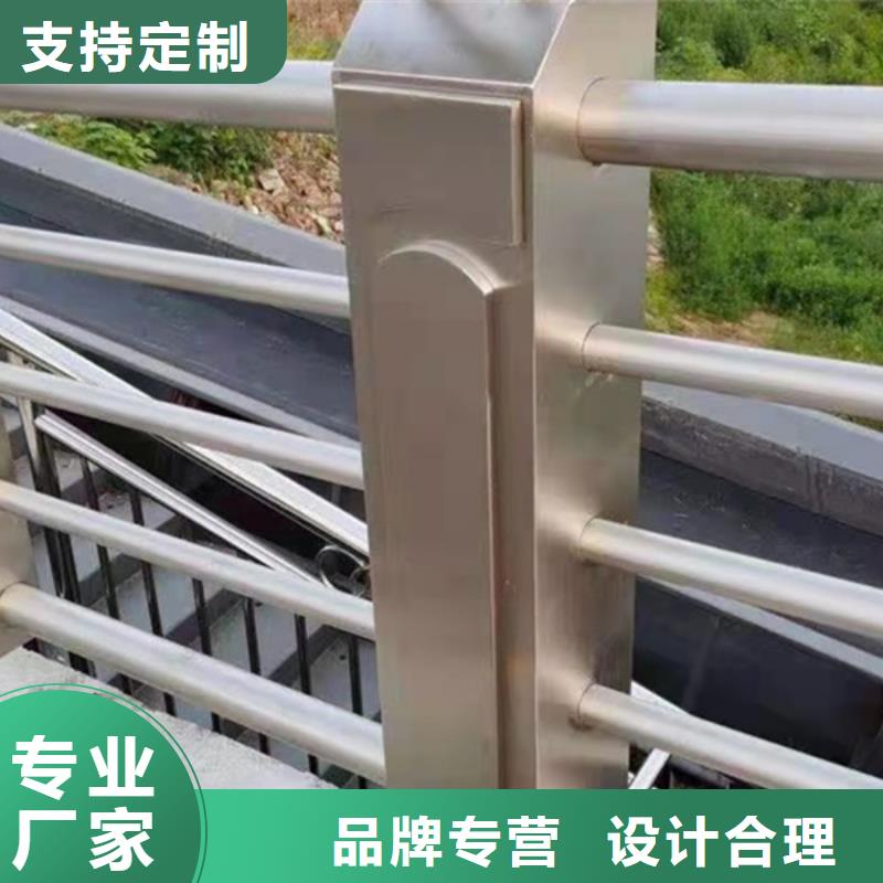 铝合金护栏灯光铝合金护栏定制定做