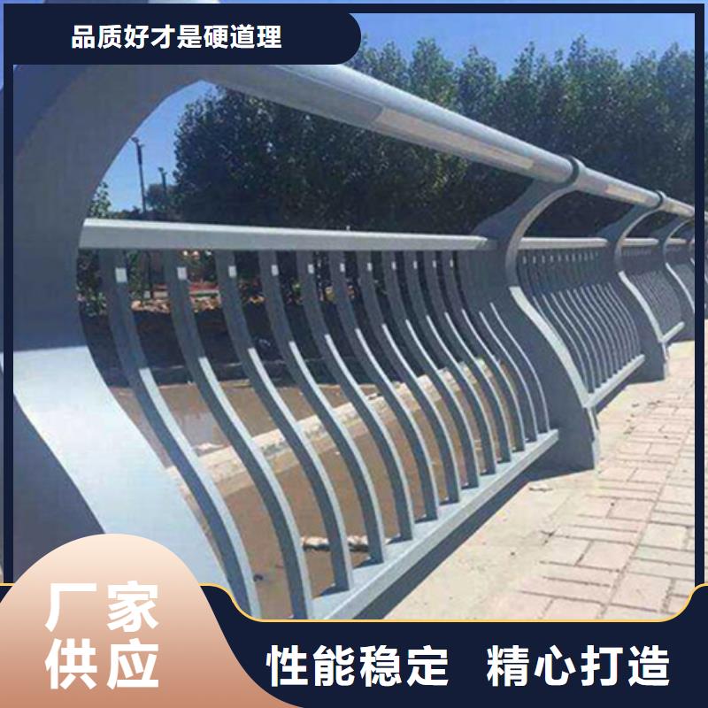 铝合金护栏铝制护栏定制速度快工期短