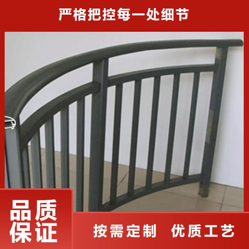 铝合金护栏防撞铝合金护栏 专业生产厂家