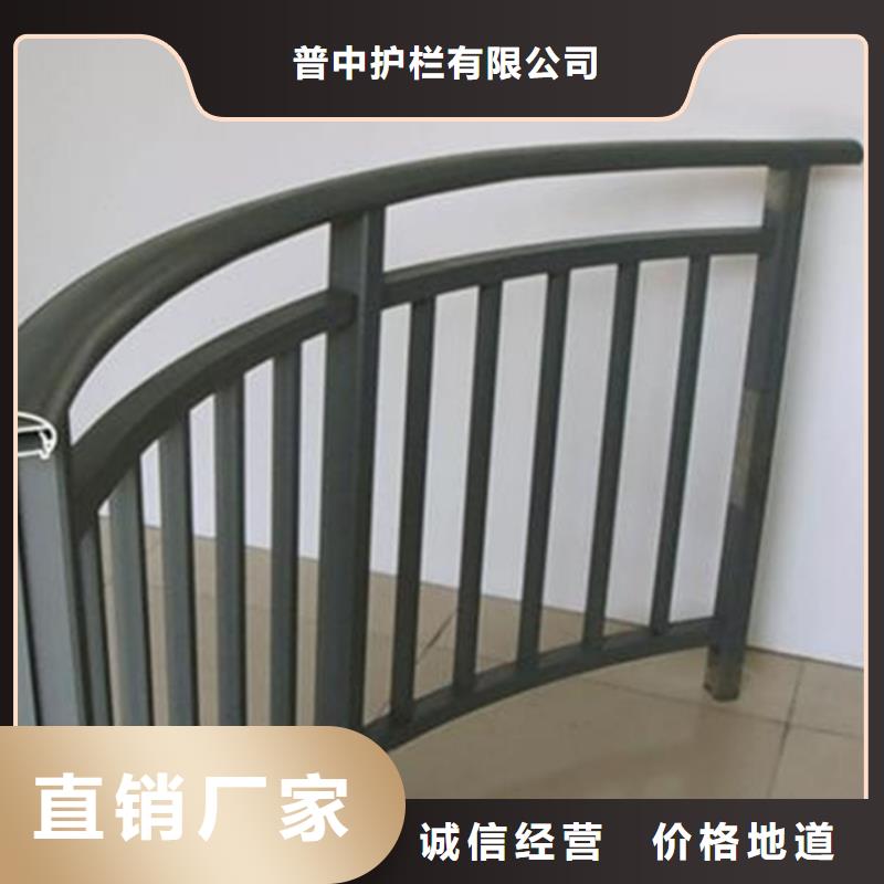 铝合金护栏铝合金河道护栏好产品放心购