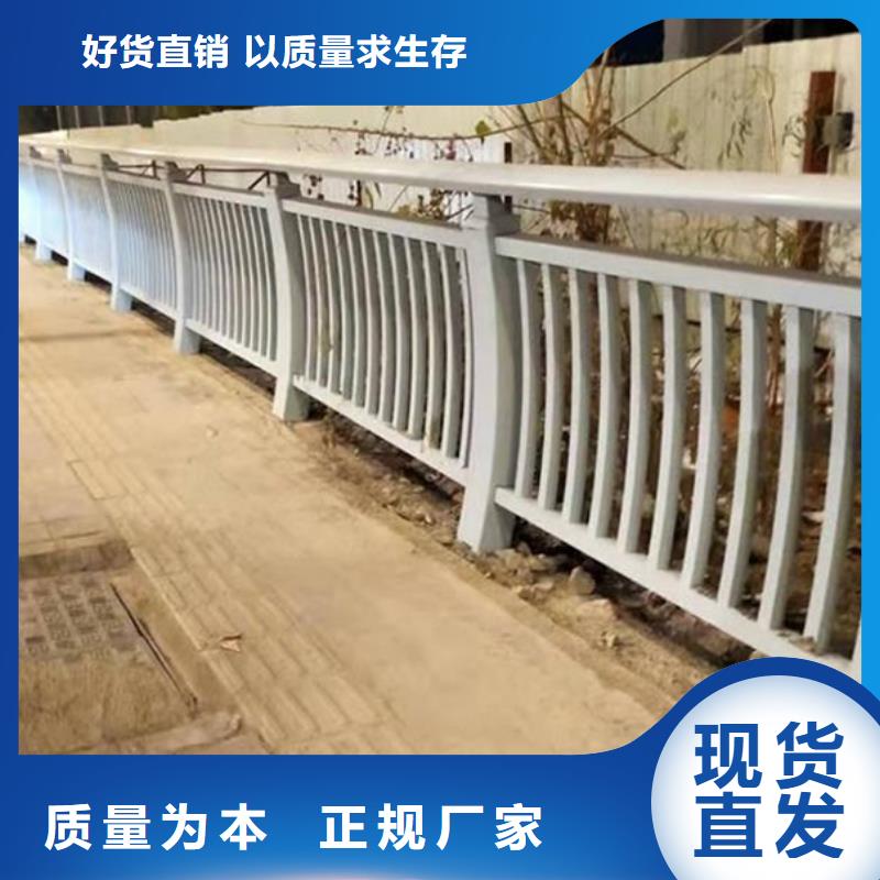 铝合金护栏天桥铝合金护栏每一处都是匠心制作