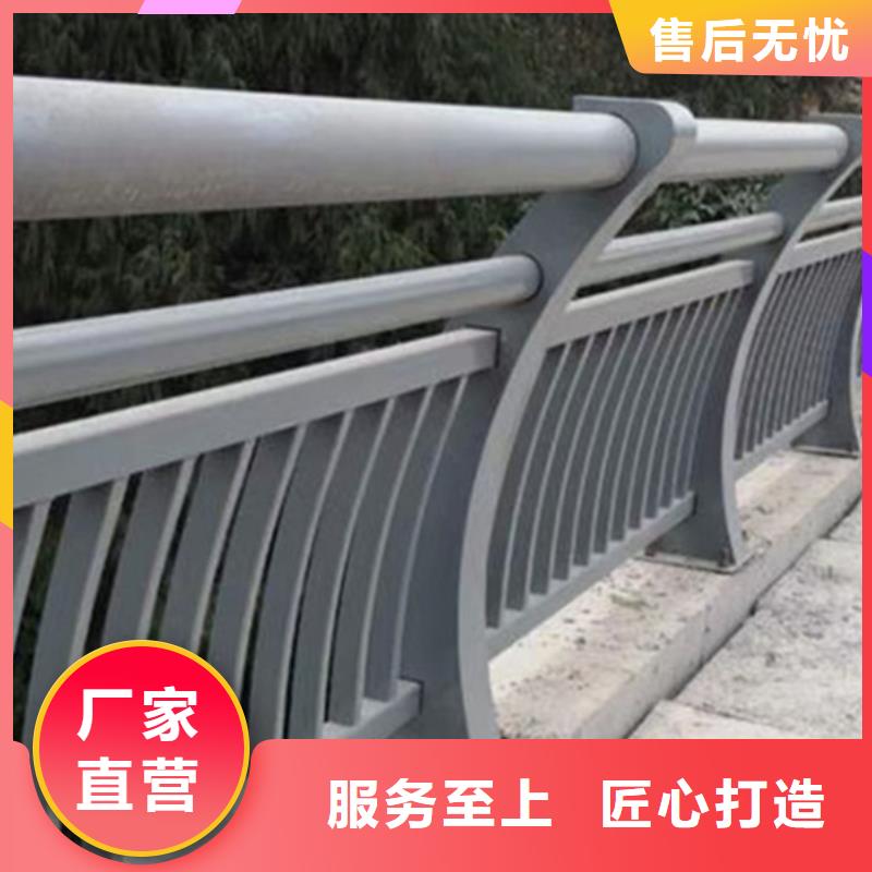 铝合金护栏铝合金栏杆护栏好产品不怕比