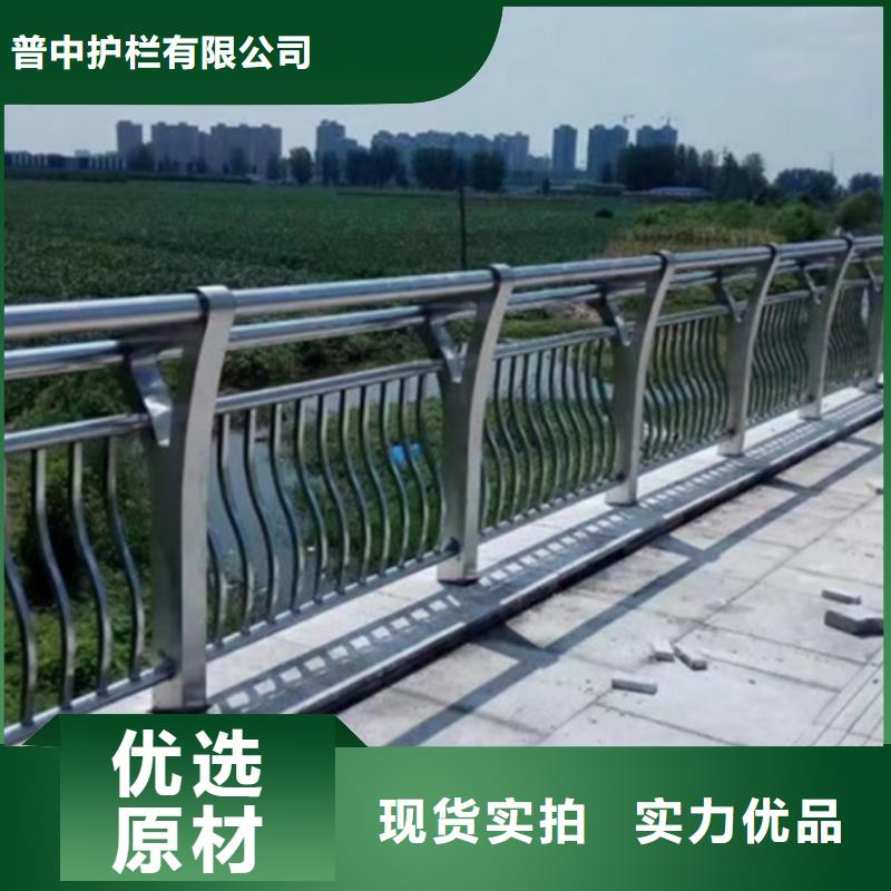 铝合金护栏铝合金栏杆护栏好产品不怕比