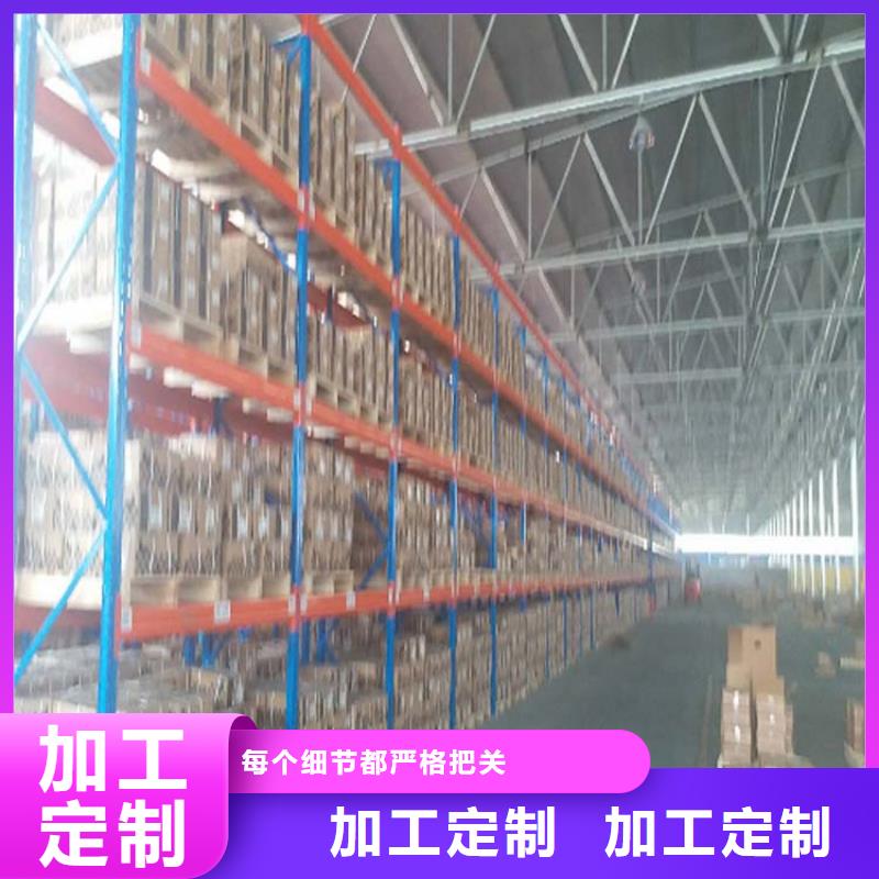  仓储货架专业设计