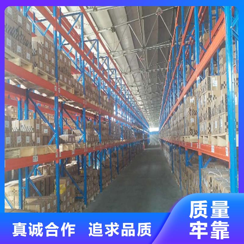 仓储货架,贯通式货架真材实料加工定制