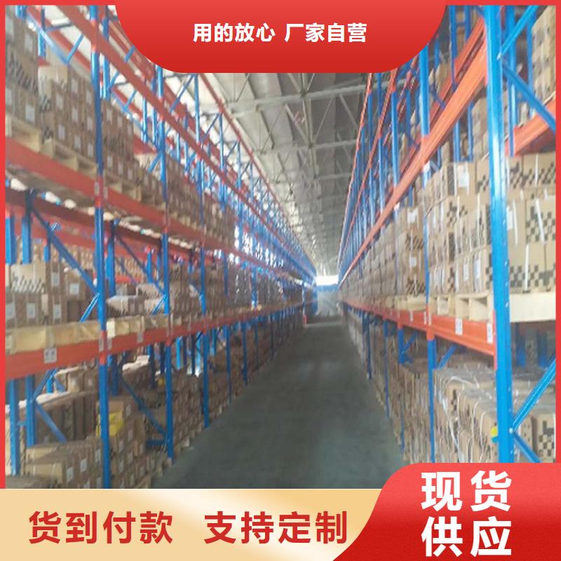 仓储货架 电动叉车型号齐全