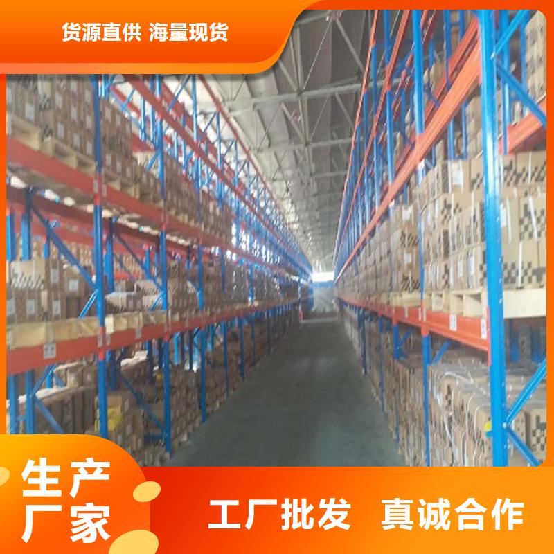 仓储货架木托盘拥有多家成功案例