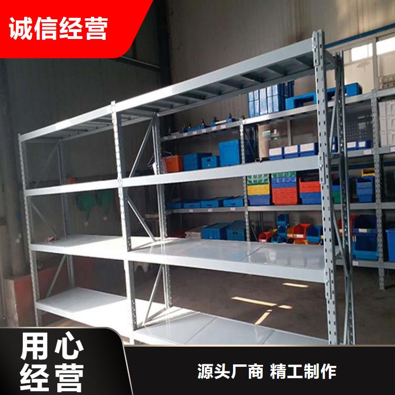 仓储货架木托盘放心得选择