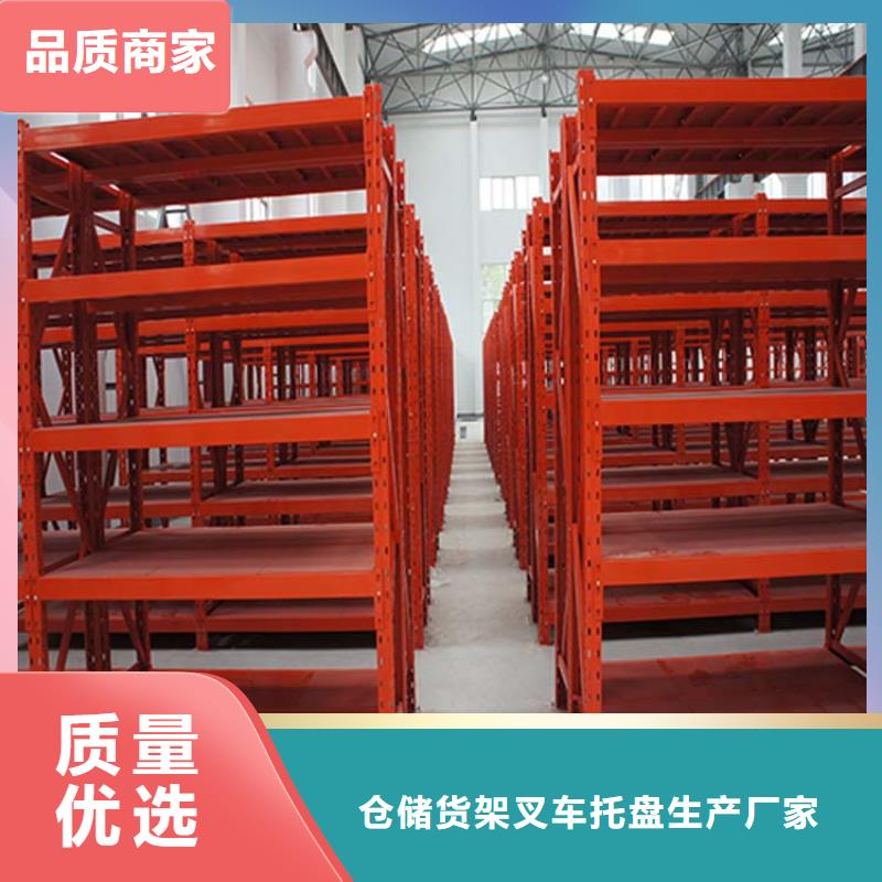 安新哪里可以买到穿梭车货架