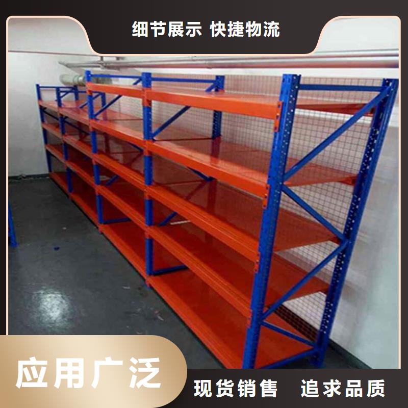 仓储货架托盘厂家现货供应