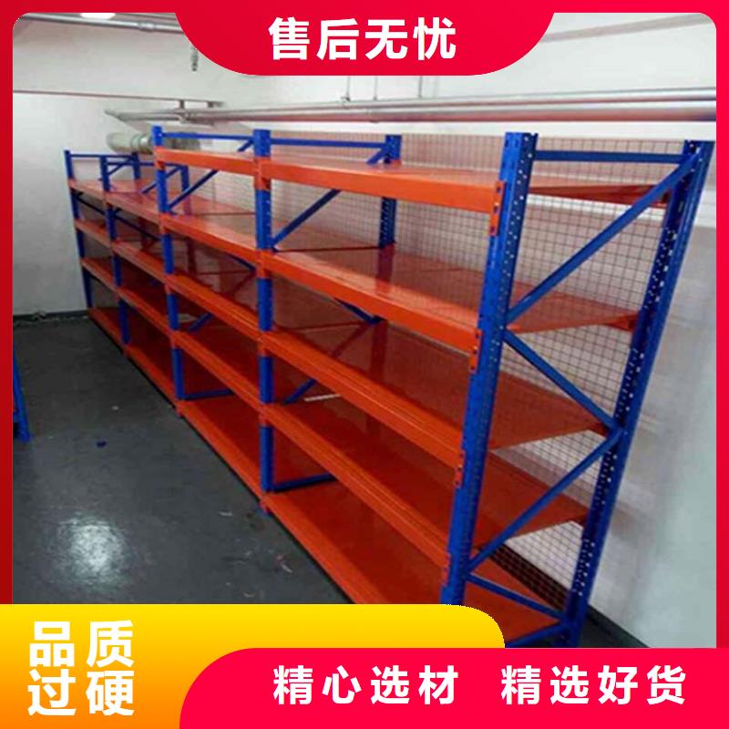  仓储货架满足您多种采购需求