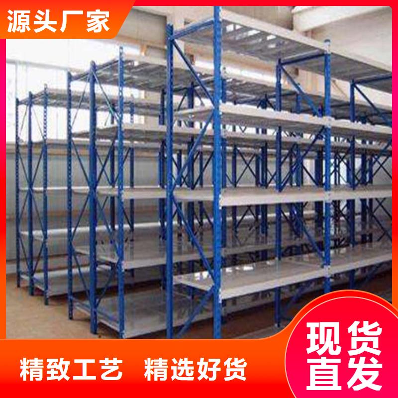 仓储货架木托盘放心得选择