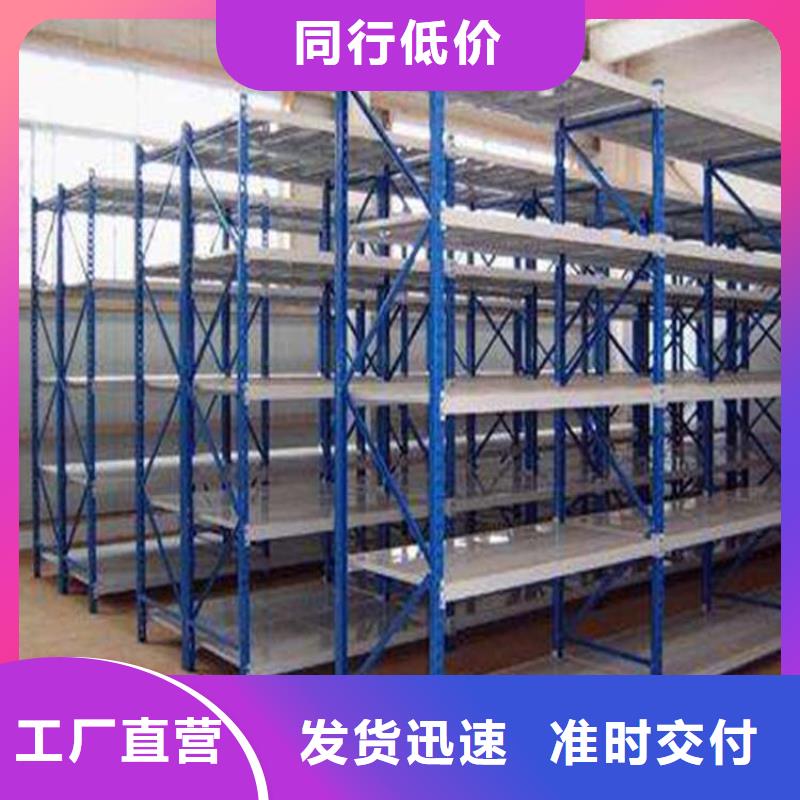 雄县在哪里定制阁楼平台货架