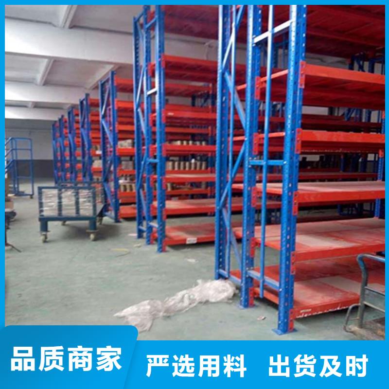  仓储货架款式新颖