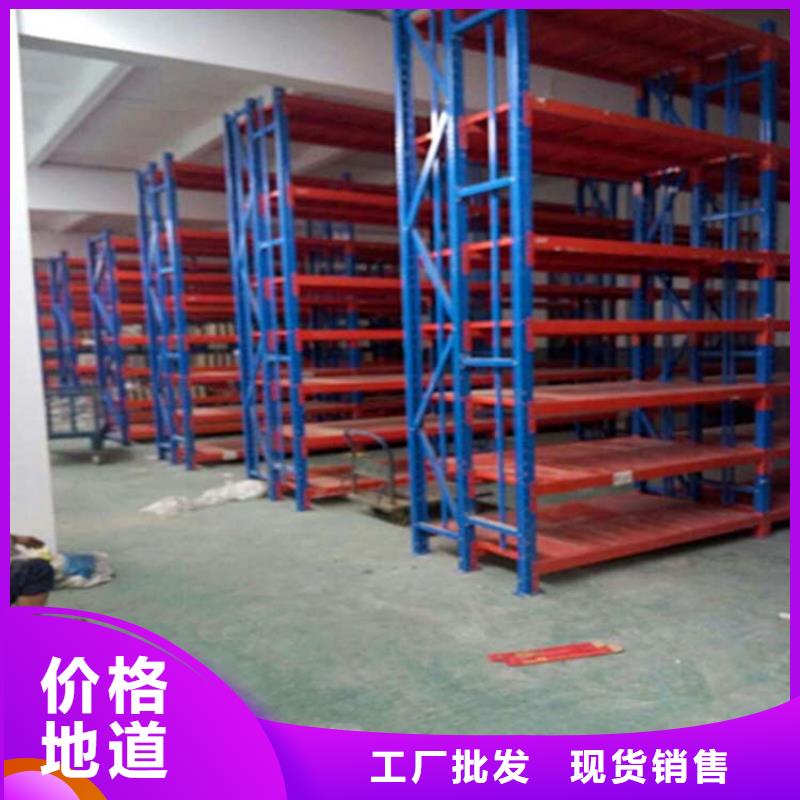 仓储货架,平板车专注细节使用放心