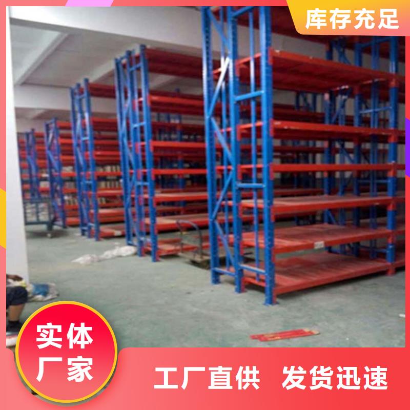 仓储货架 电动叉车品质之选