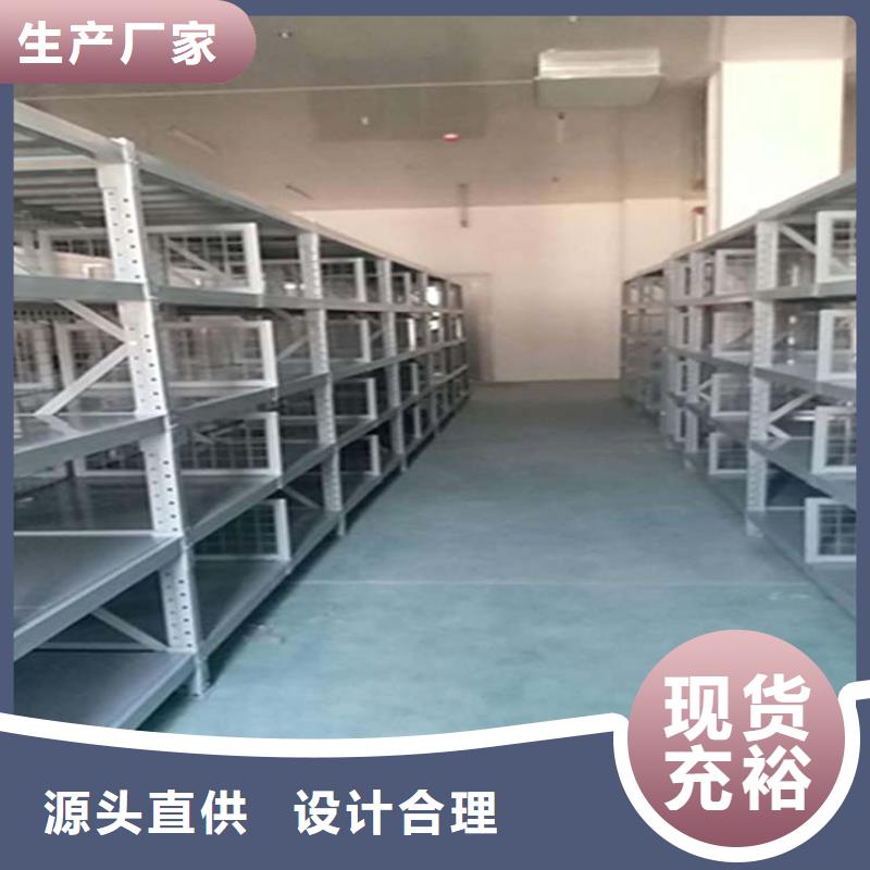 仓储货架轻中重型仓储货架按需定制