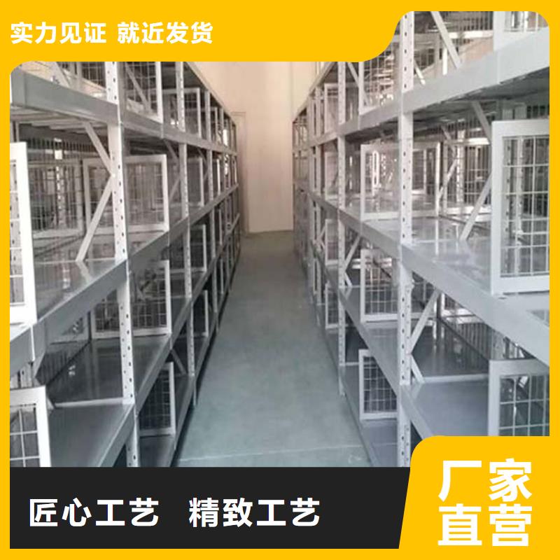 仓储货架托盘厂家来图来样定制