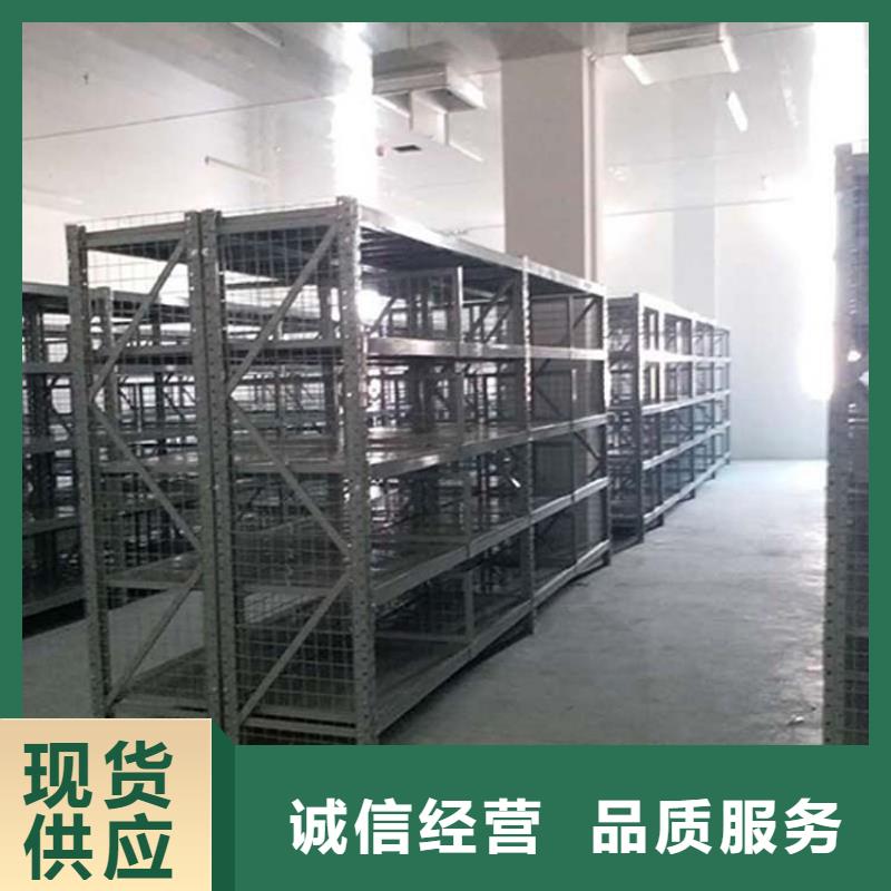 仓储货架重型货架免费询价