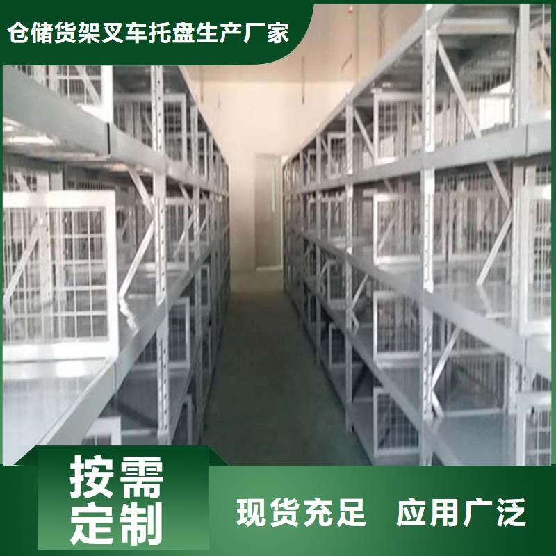  仓储货架长期供应