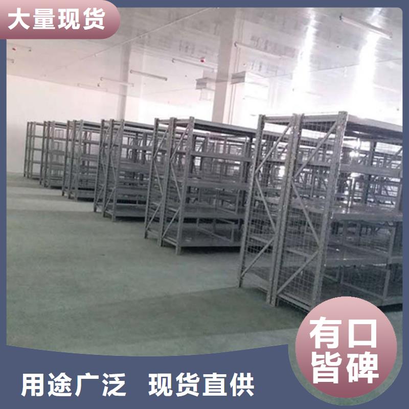 仓储货架钢托盘可零售可批发