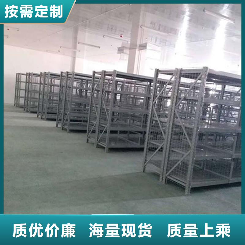 唐县哪有订做钢货架