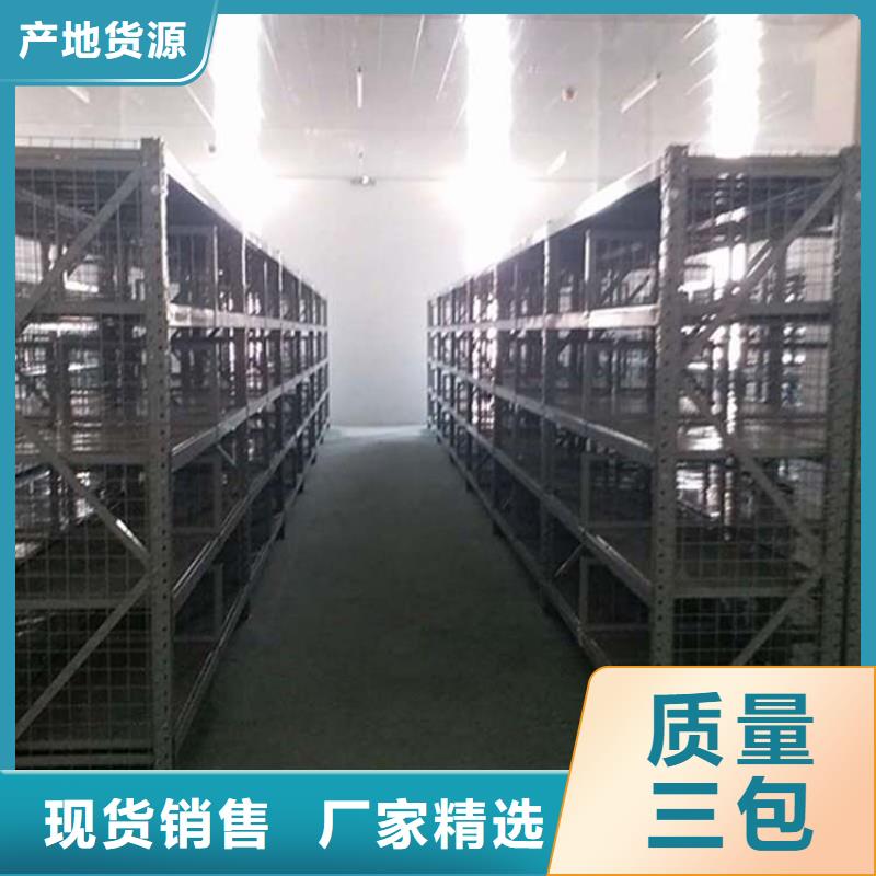  仓储货架为您提供一站式采购服务