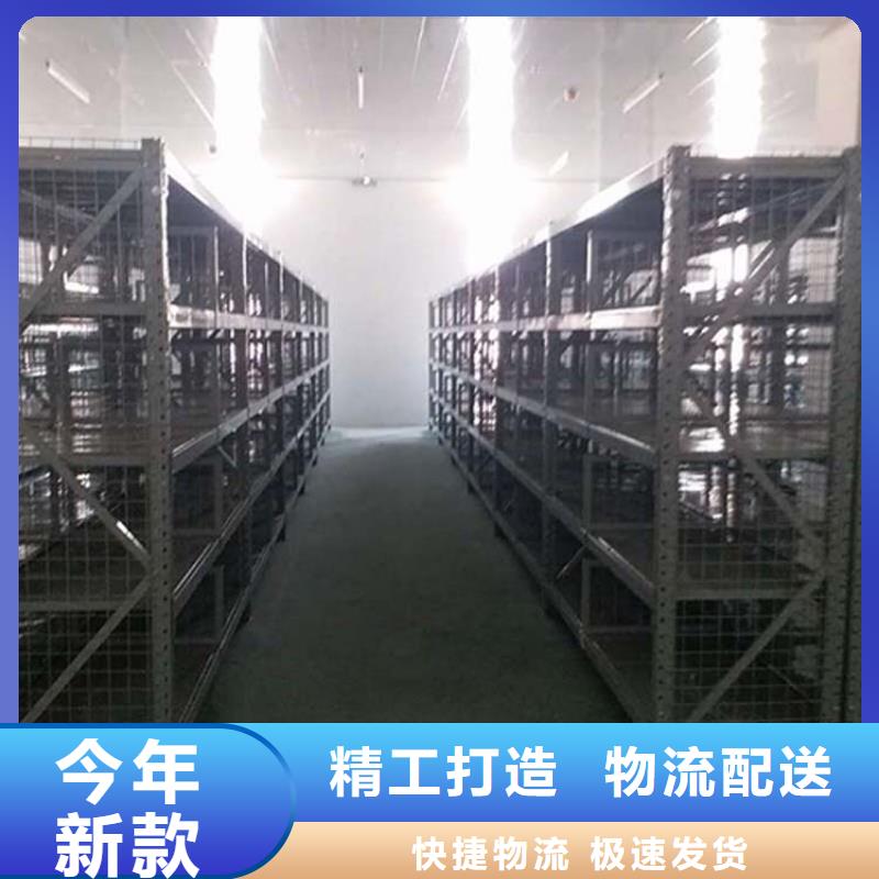  仓储货架按需定制真材实料