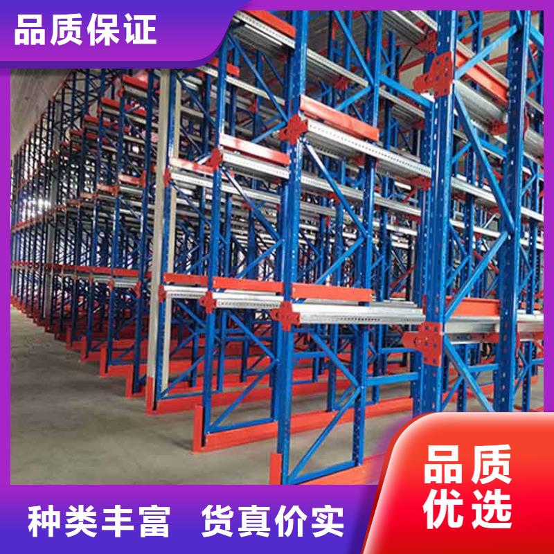 仓储货架 贯通式货架现货销售
