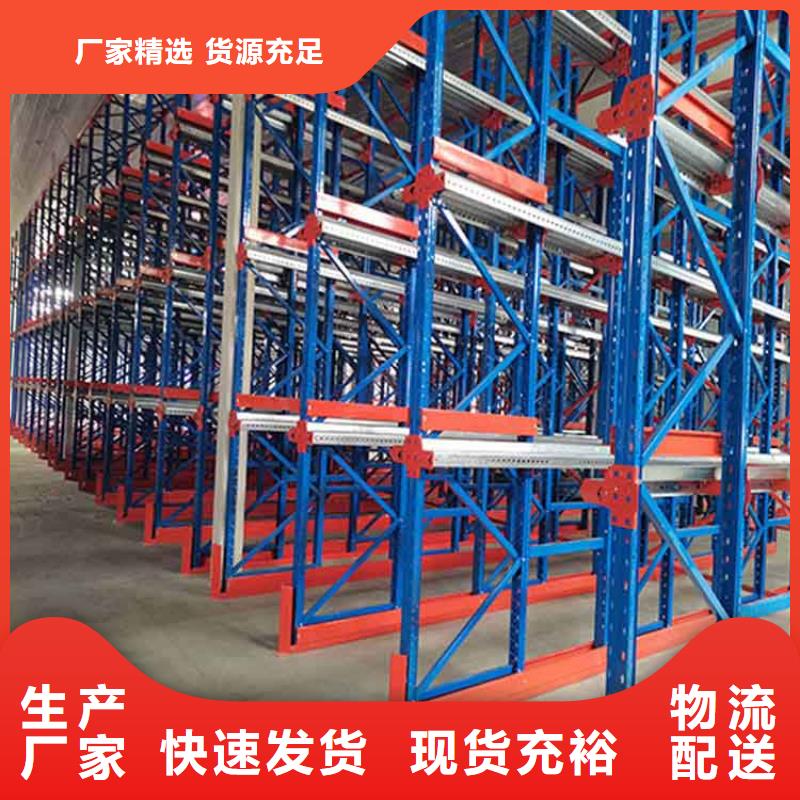 仓储货架 电动叉车品质之选