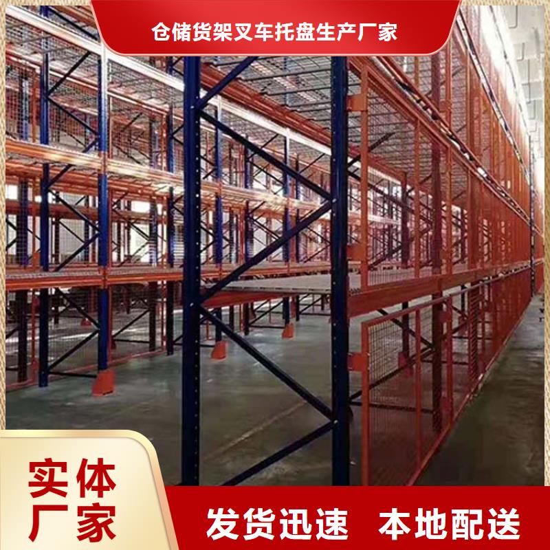 阜平板材存放悬臂货架