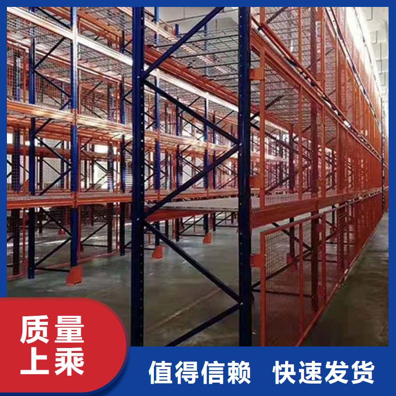 唐县哪有订做钢货架