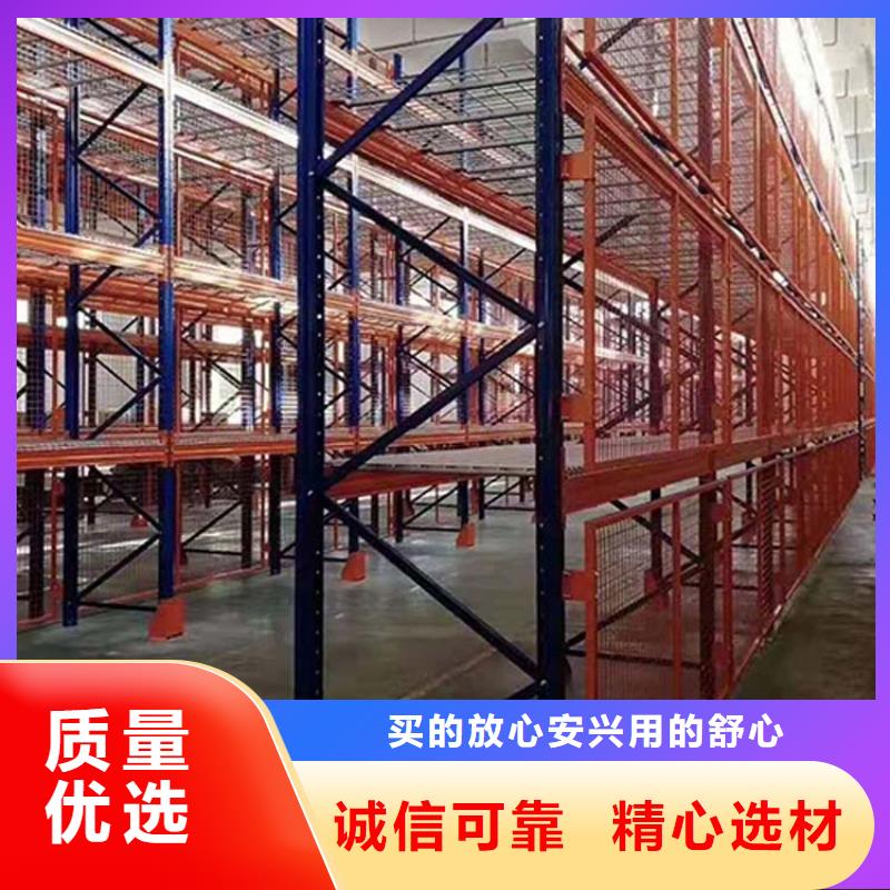  仓储货架可定制有保障