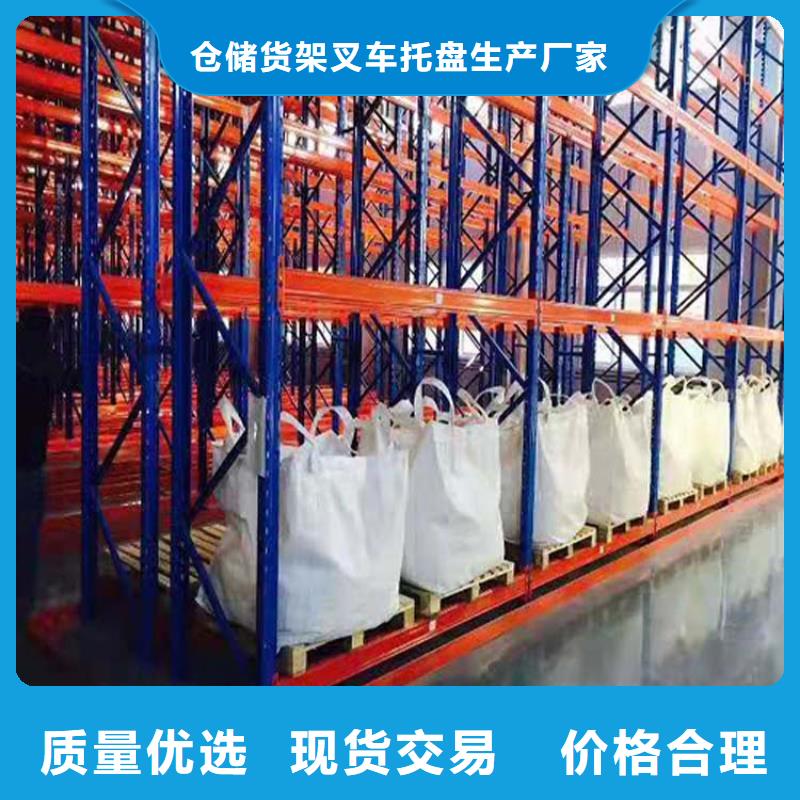 阜平板材存放悬臂货架