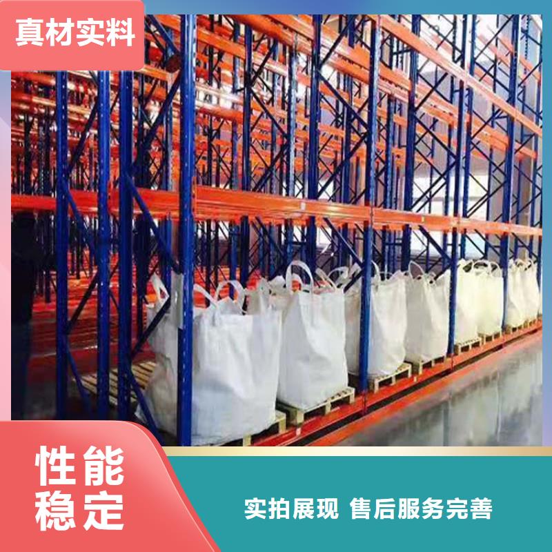 仓储货架,电动叉车我们更专业