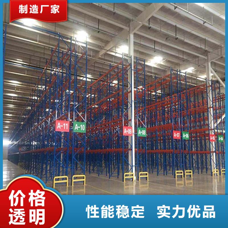  仓储货架可定制有保障