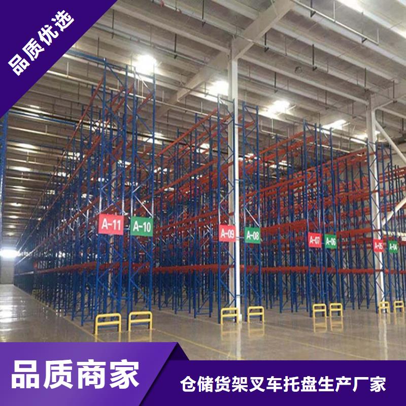 托盘厂家视频-托盘厂家_江西省南昌市市场覆盖东湖|湾里|宜春|上饶|萍乡|九江|抚州等