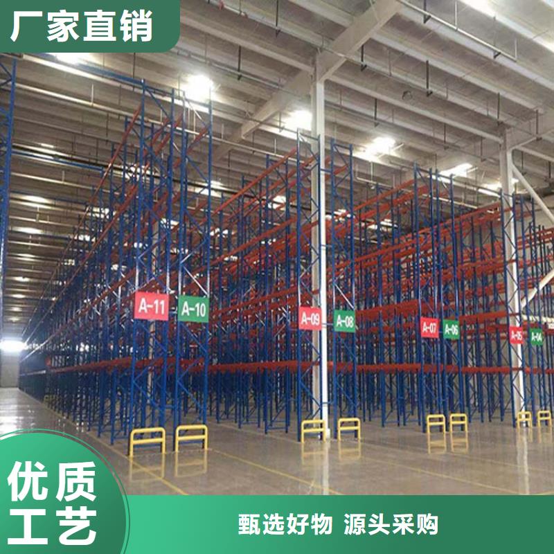 仓储货架_平板车货源报价