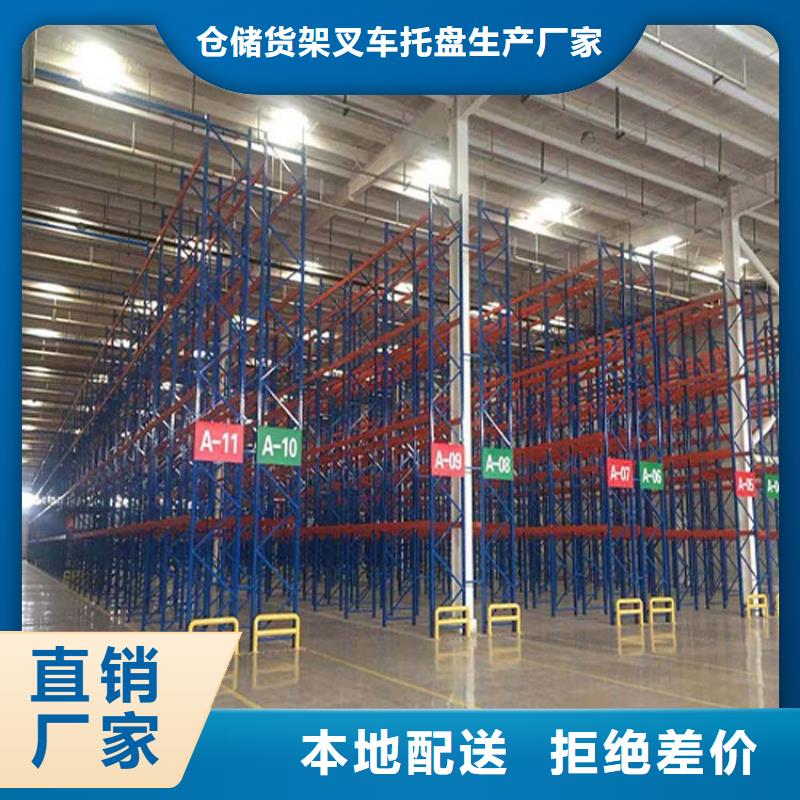 仓储货架,平板车专注细节使用放心