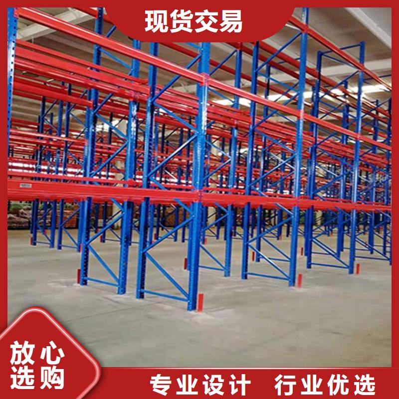 仓储货架木托盘大厂生产品质