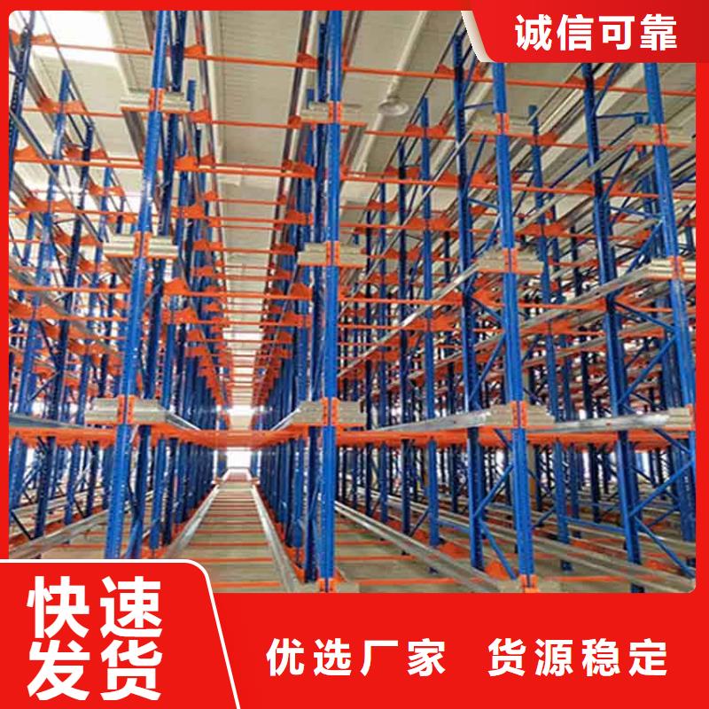 顺平附近订制可拆卸货架