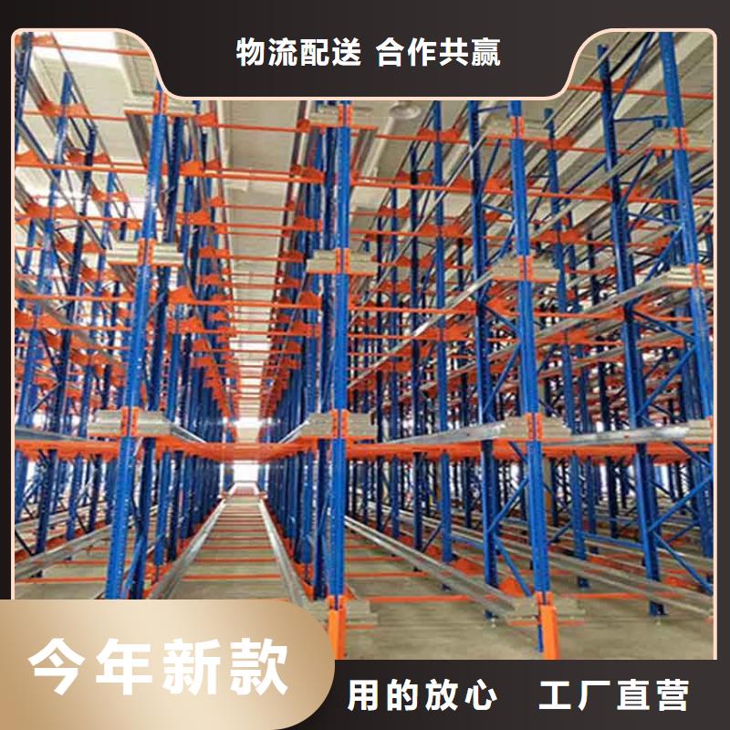 仓储货架平板车一站式采购方便省心