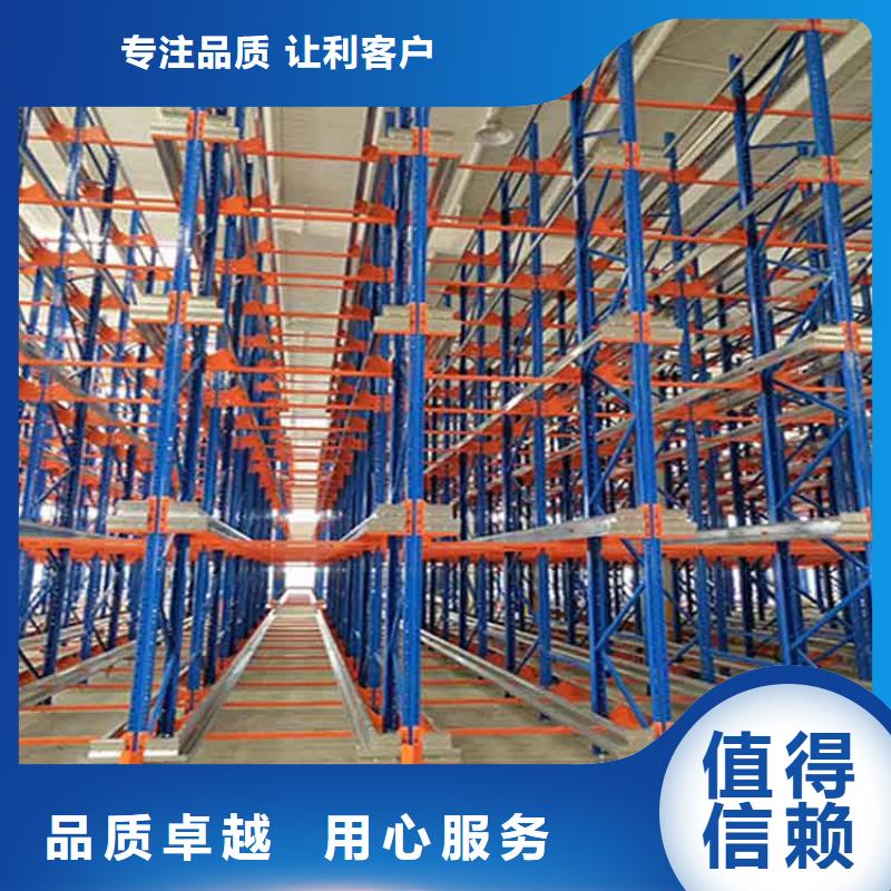 仓储货架轻型货架一手货源源头厂家