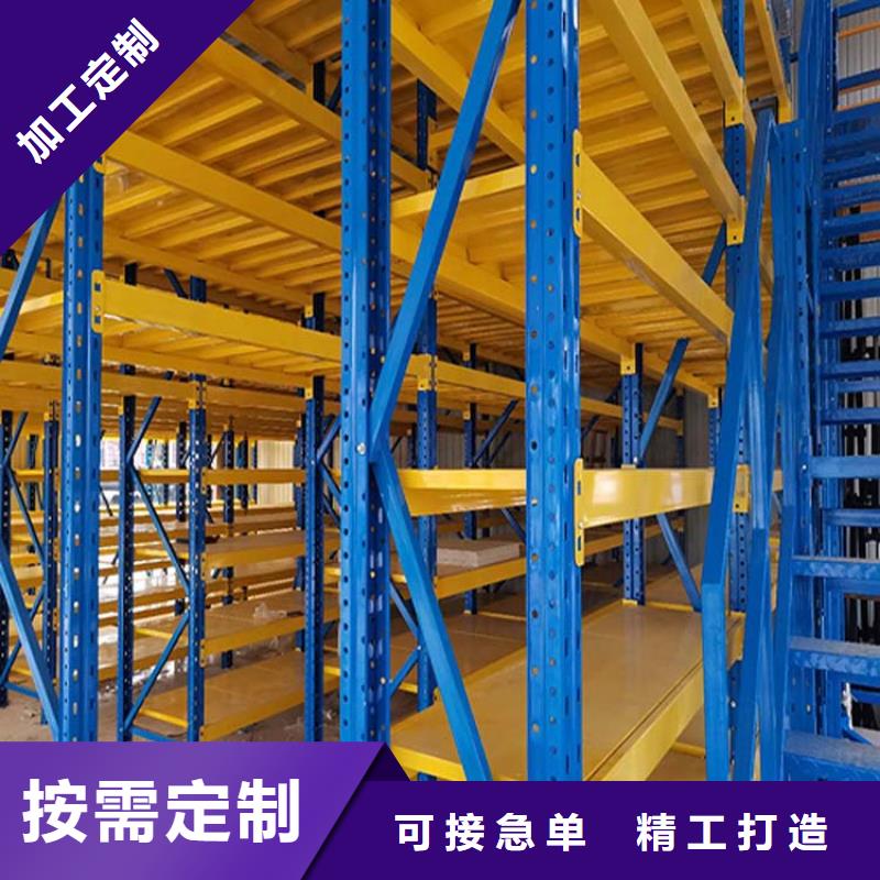 仓储货架托盘厂家现货供应