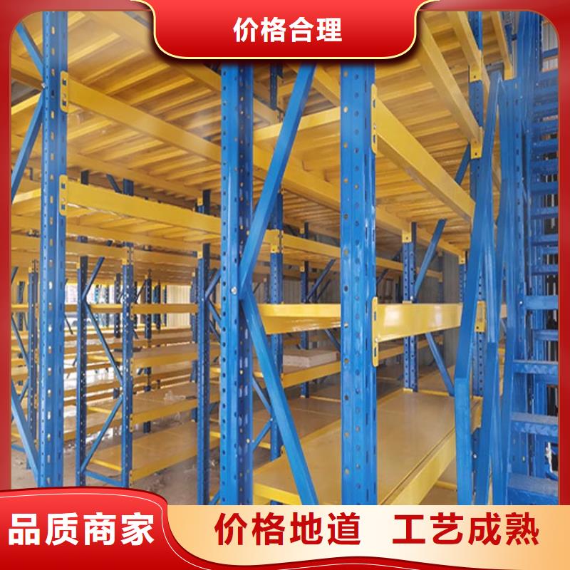 仓储货架,木托盘优势