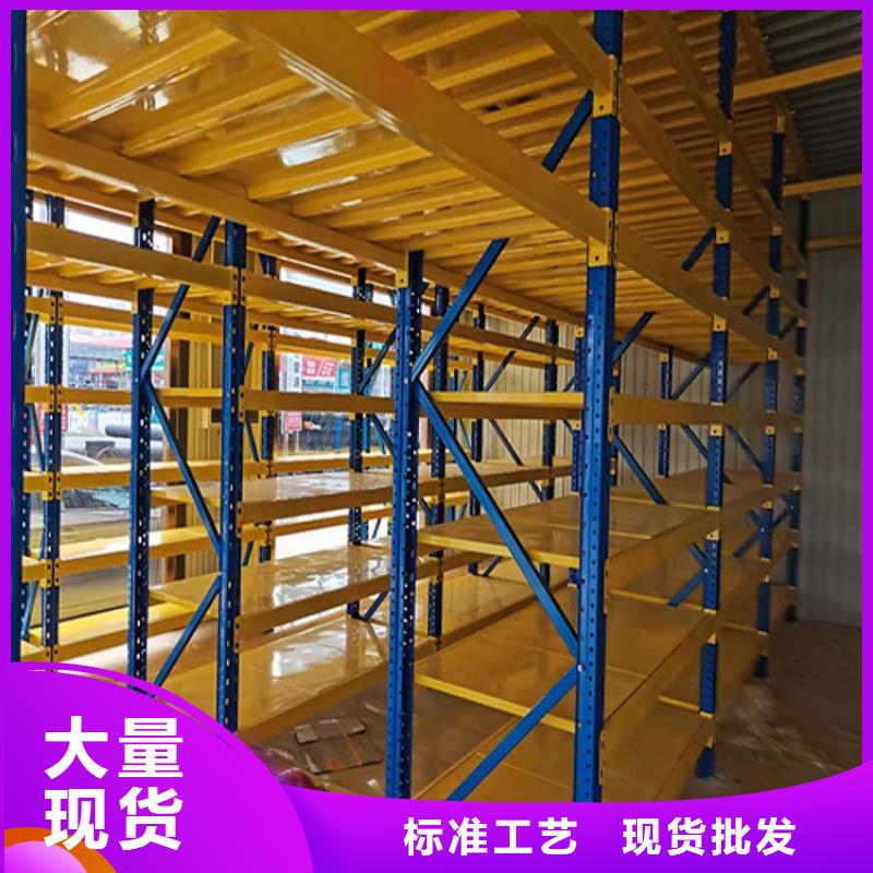 阜平板材存放悬臂货架