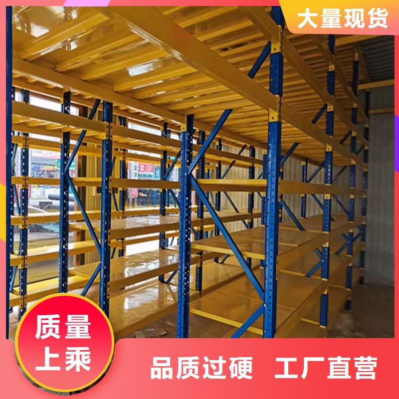 仓储货架-平板车专业完善售后