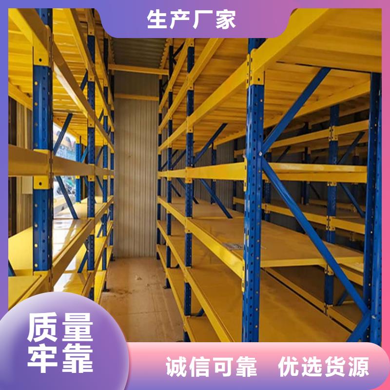 仓储货架,托盘厂家多年实力厂家