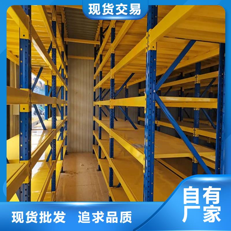  仓储货架专业设计